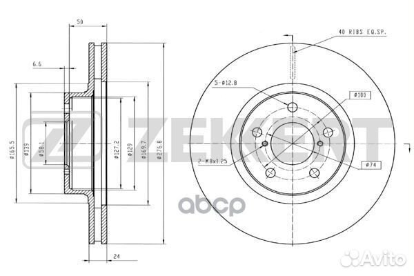 Диск торм. перед. Subaru Forester (SF SG SH) 97
