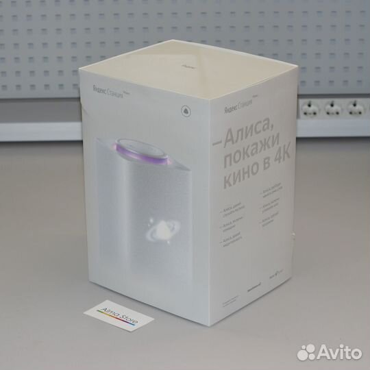 Умная колонка Яндекс.Станция Макс с Алисой / Плюс