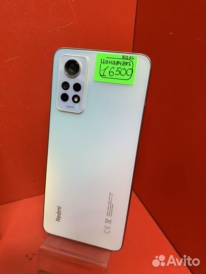 Xiaomi Redmi Note 12 Pro, 12/256 ГБ
