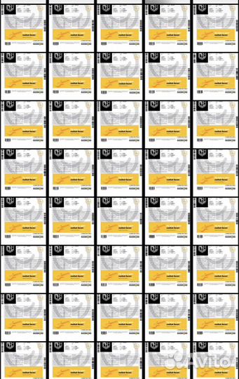 Билеты на Амкал, 2drots, Народная команда, BB, FN