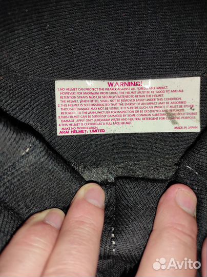 Шлем для картинга детский