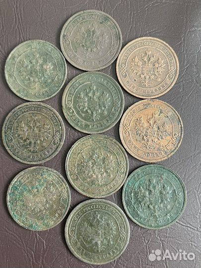 Лот монет 1 копейка