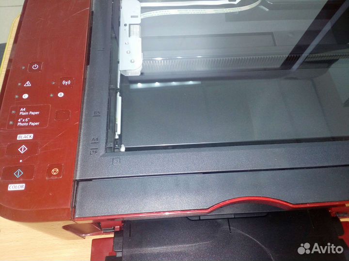 Canon pixma mg3640