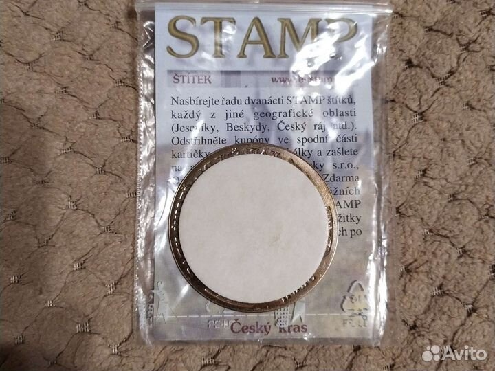 Стамп Карлштейн (Чехия)