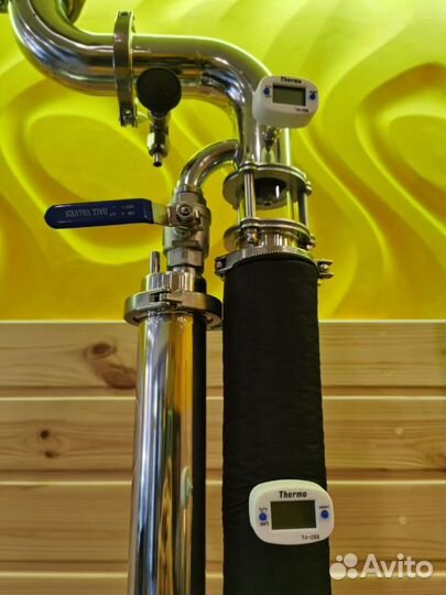 Самогонный аппарат Wein 6 PRO 37 литров