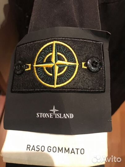 Куртка Stone Island