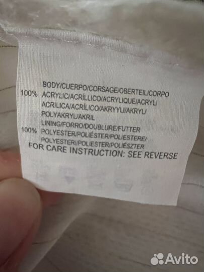 Новый шарф палантин Mexx 2 метра