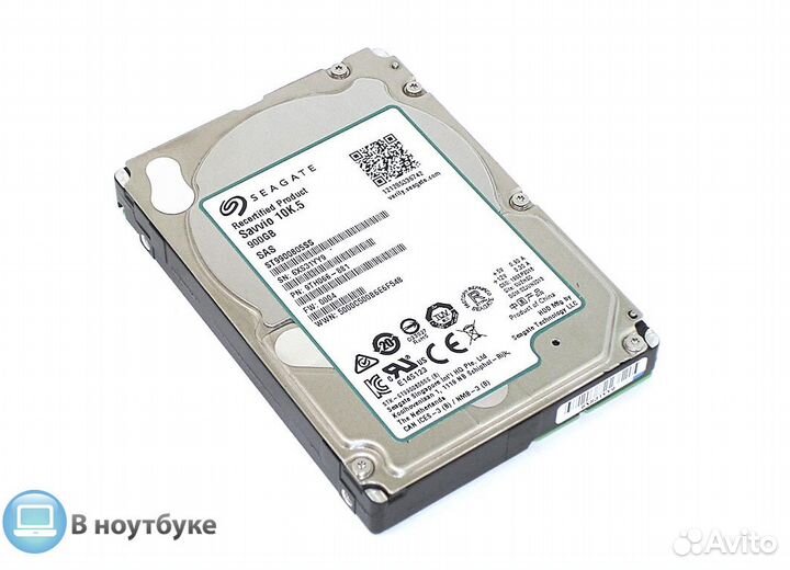 Жесткий диск Seagate 900Gb SAS ST9900805SS