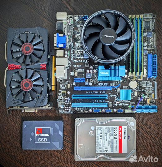 Компьютер для учебы, игр 