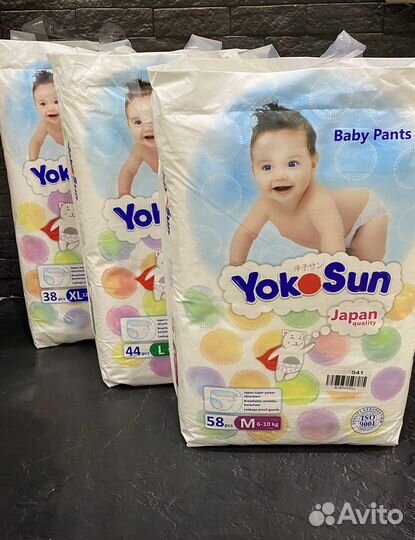 Трусики Yokosun (М, L, XL размер)