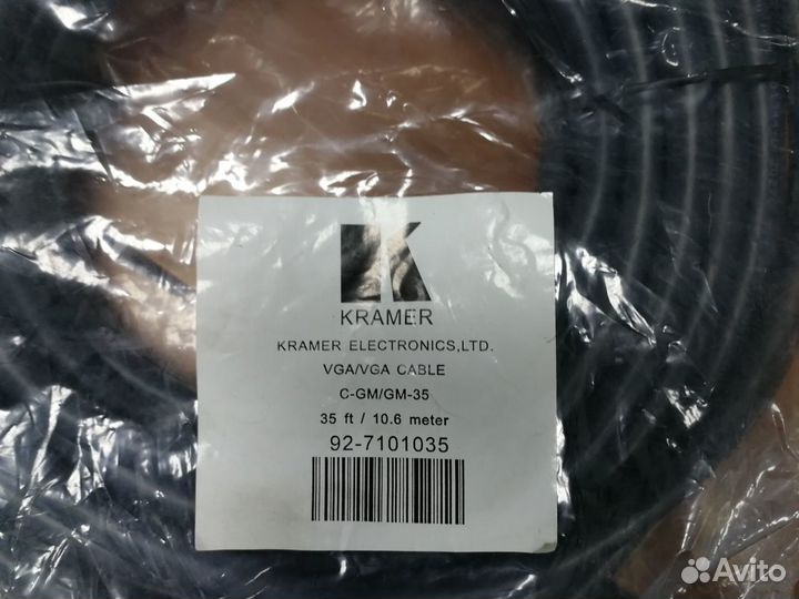 Кабель hdmi-DVI,VGA-VGA Kramer 10,6 м