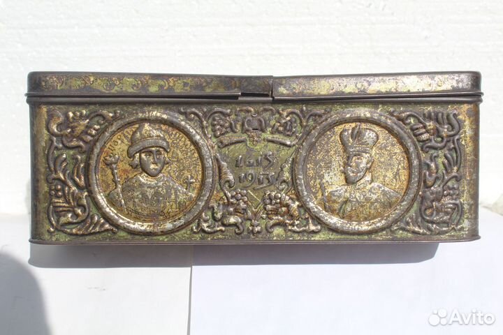 300 лет дому Романовых. Редкая коробка