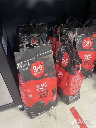 Уголь брикеты для гриля