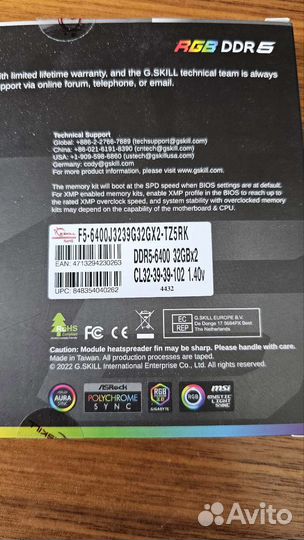 G.Skill 64gb DDR5 f5-6400j3239g32gx2-tz5rk