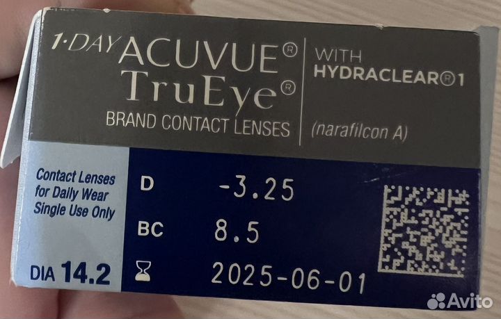 Контактные линзы acuvue I-Day TruEye -3.25 R 8.5