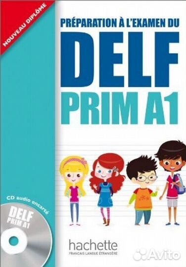 Учебник delf prim A1 + Audio CD