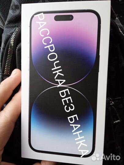 iPhone 14 Pro Max, 512 ГБ