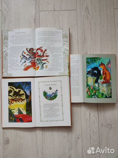 Коты воители. Герои племён. Закон племён