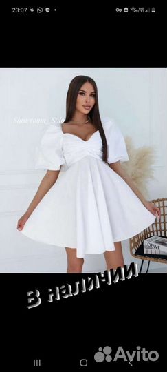 Свадебное платье 42 44 новое