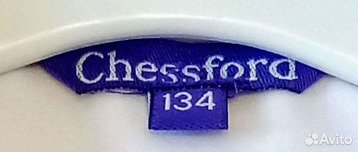 Рубашка белая