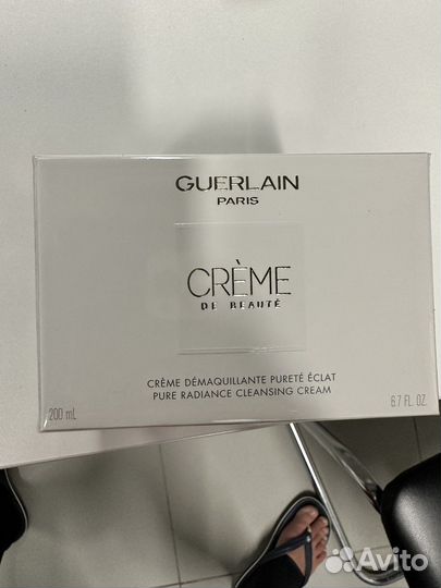 Крем для лица