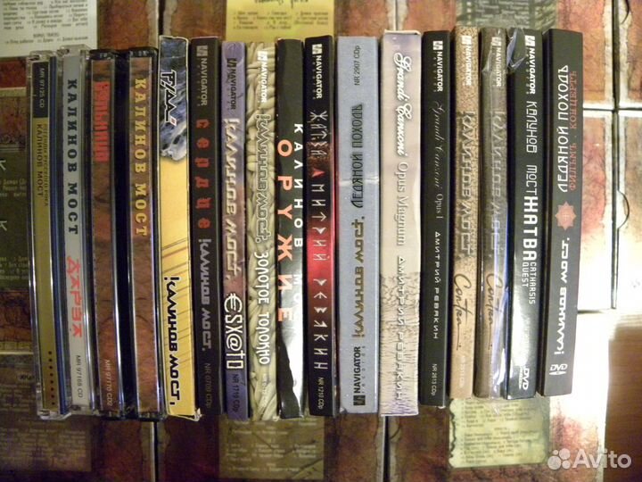 Калинов мост. коллекция CD DVD