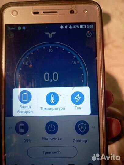 Гироскутер SMART balance pro 10