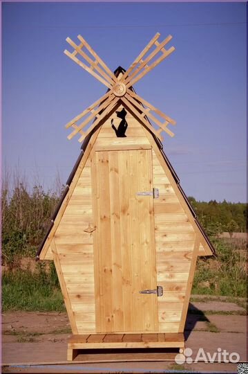 Уличный туалет