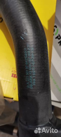 Патрубок охлаждения mercedes CL S-class