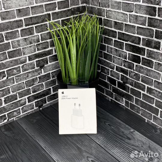 Зарядка на iPhone/Блок/Провод