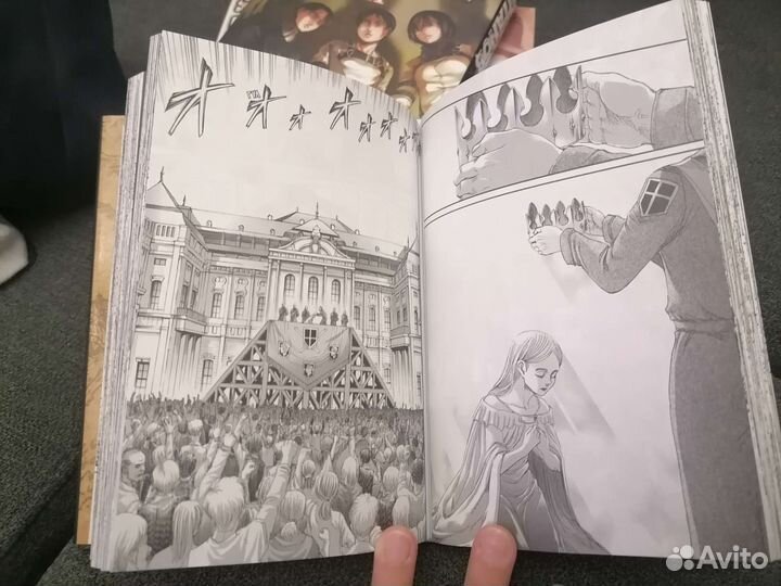 Манга атака титанов 9 том