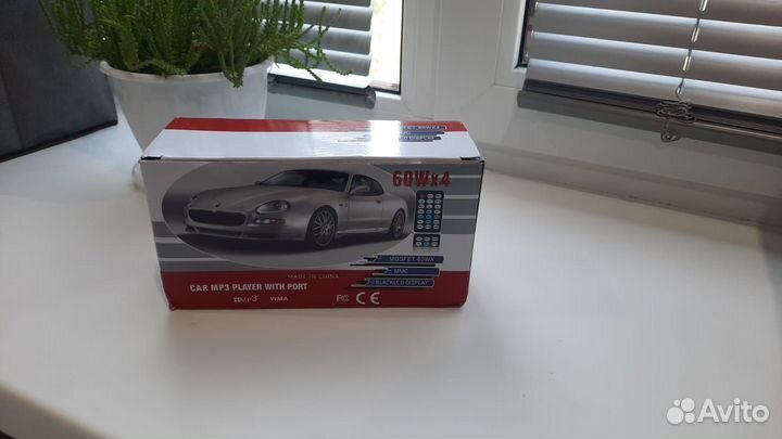 Автомагнитола с USB, Bluetooth