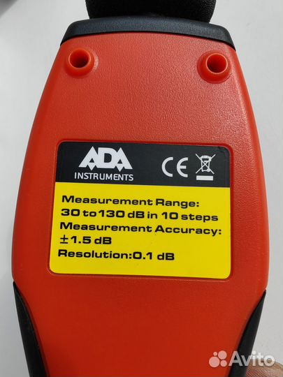 Шумомер ZSM330 ADA