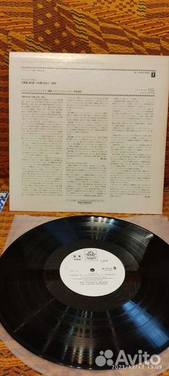 Пластинка Tchaikovsky