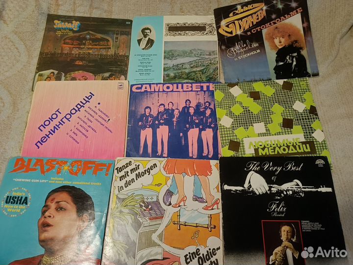 Виниловые пластинки из СССР