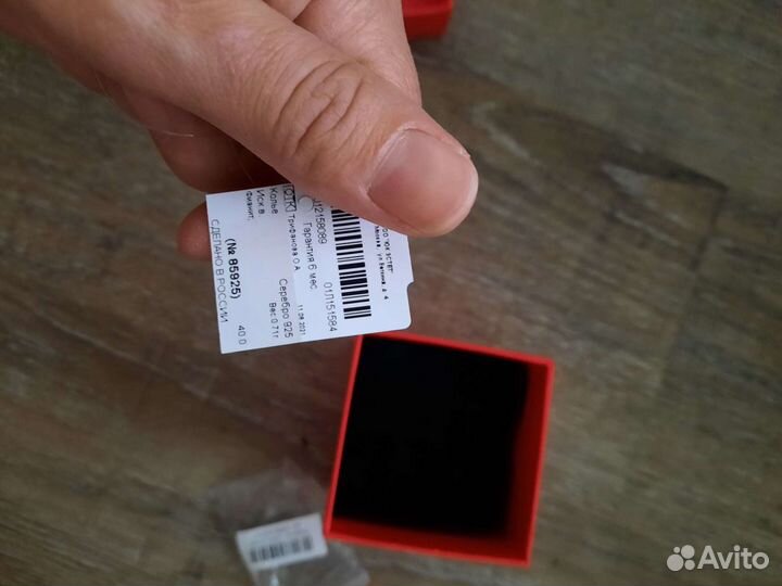 Серебряное кольцо с агатом