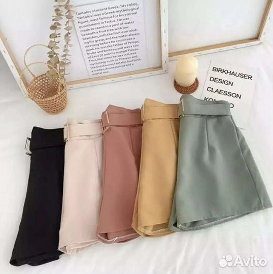 Шорты новые