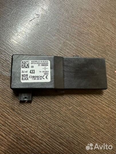 Блок управления центральным замком Chevrolet Cruze