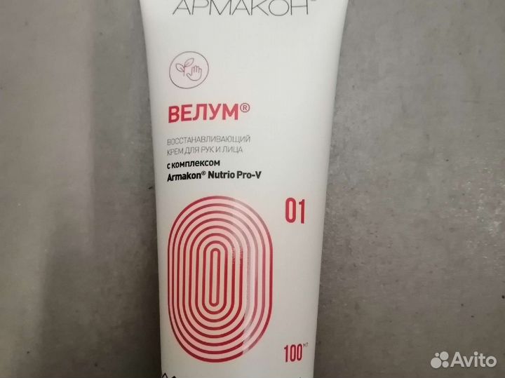 Паста для очистки рук армакон