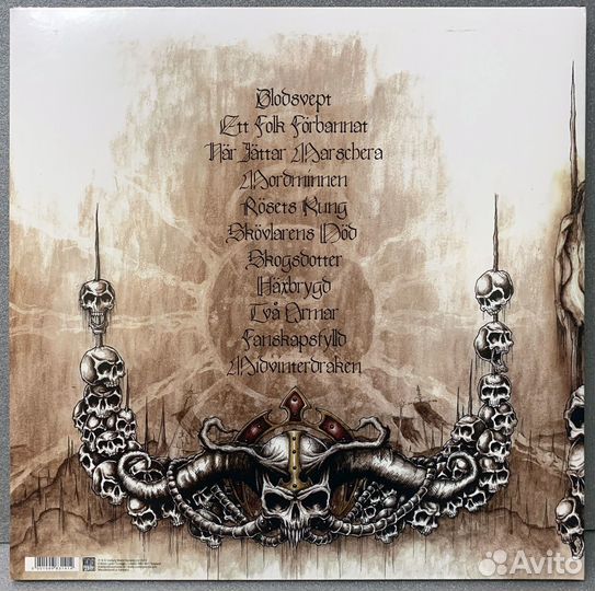 Finntroll – Blodsvept LP