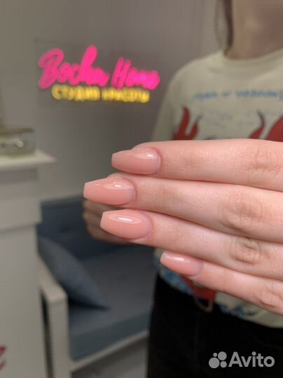 Мастер маникюра