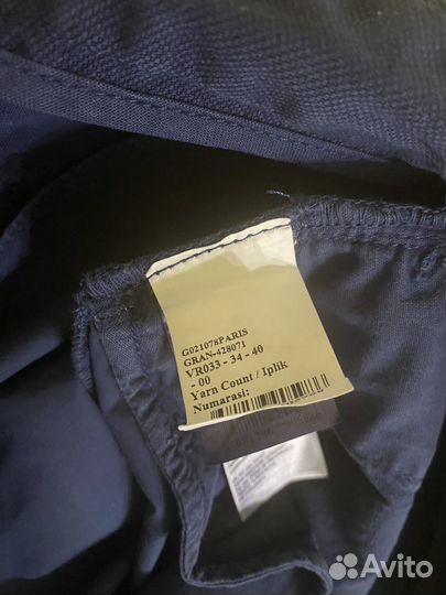 Штаны мужские