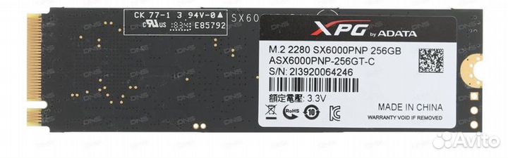 Ssd m2 nvme 256gb