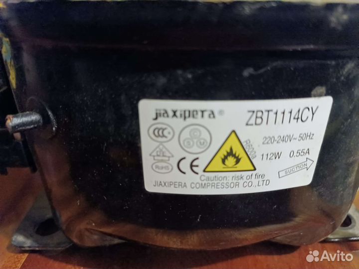 Компрессор для холодильника