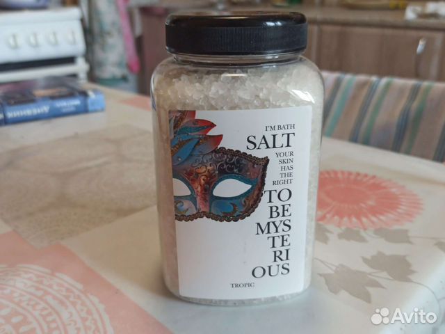 Морская соль для ванны