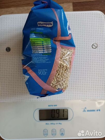 Весы детские momert