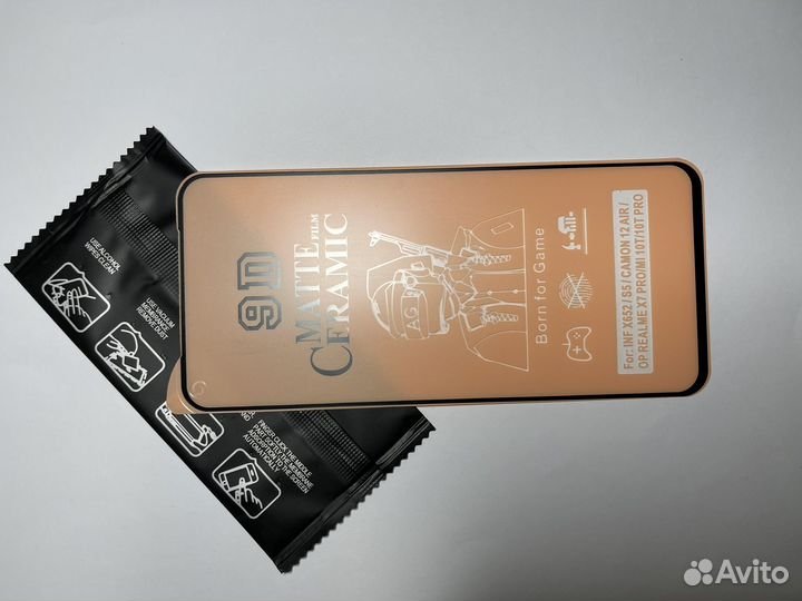 Защитное стекло