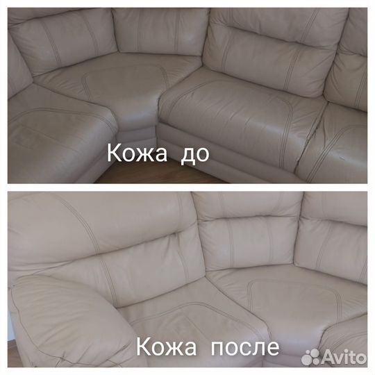 Клининг, уборка квартир,коттеджей химчистка мебели
