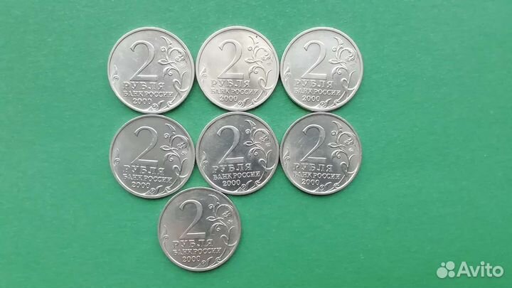 Набор монет 1992-1993 Россия