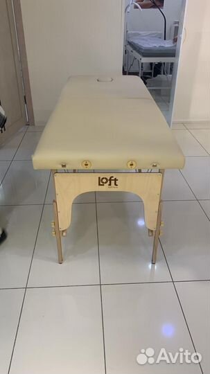 Массажный стол бу